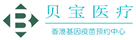 彭市镇验血查男女